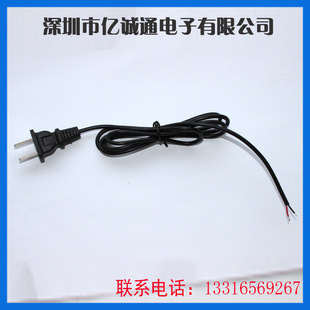 AC  �ɱ���^�Դ�� 2�厧��β�Դ�� AC�Դ�� ���^��