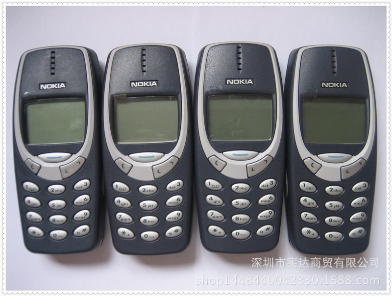 3310 (1)