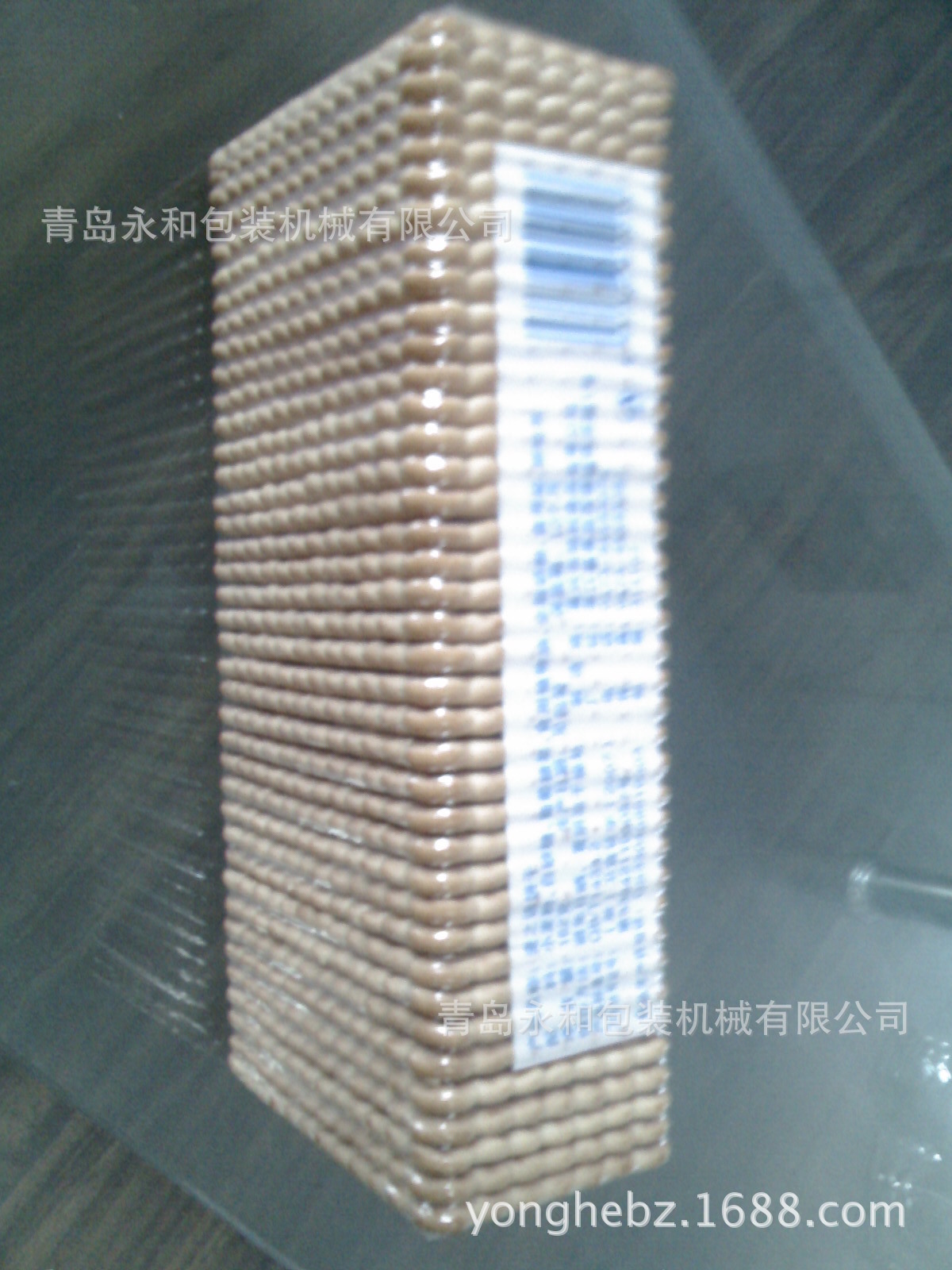 透明膜折叠包装机永和 饼干折叠包装机 威化饼折叠机包装机