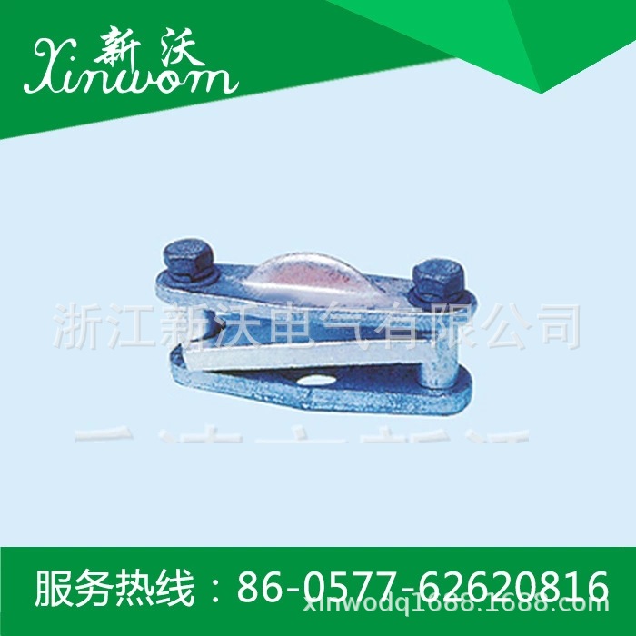 供应电力金具 MNP户外二片矩形母线固定金具（平放式）