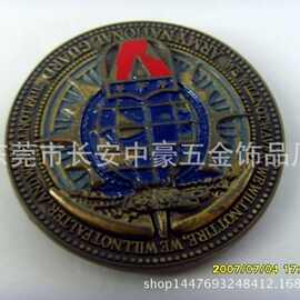 厂家定制锌合金奖牌、铜奖牌、烤漆奖牌、珐琅奖牌欢迎询价