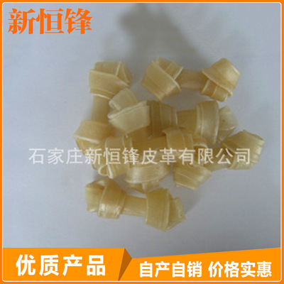 direct deal 6.5 centimeter cowhide Natural color Dog chews Pet snacks Molar Pet snacks