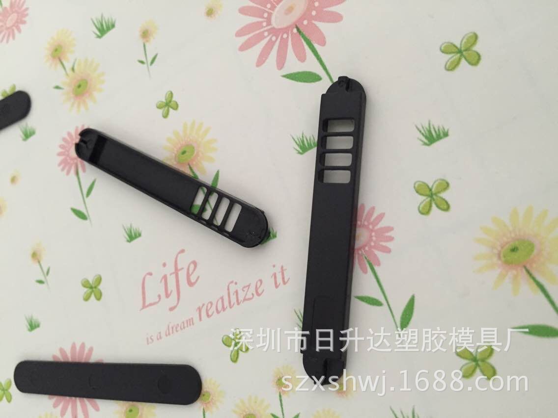日升达 手机塑胶电池外壳SAM W2015电池头尾框架厂家批发定制
