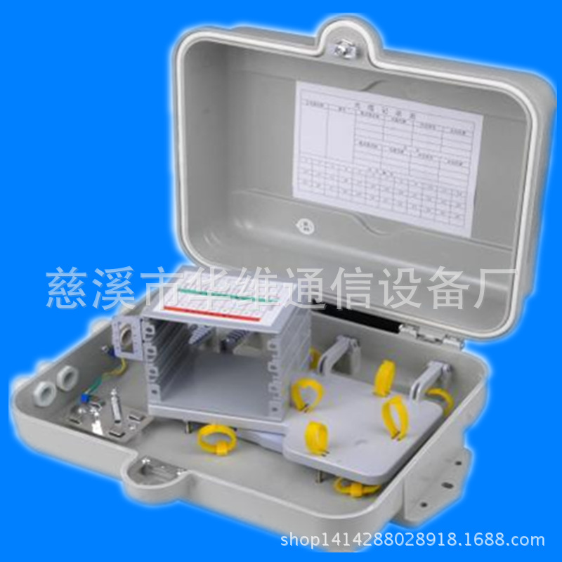 QQ图片20150331164042_副本