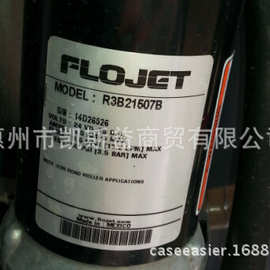FLOJET压路机用24V洒水泵R3B21507B 3.5GPM 50PSI