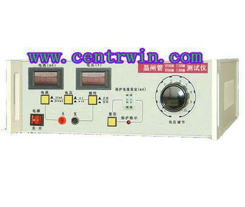 SCFBC-023A型晶闸管伏安特性测定仪 型号：SCFBC-023A