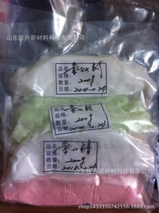 �F؛ ����  �Ȼ�� �Ȼ��| �Ȼ��S �Ȼ�� �Ȼ��C ��