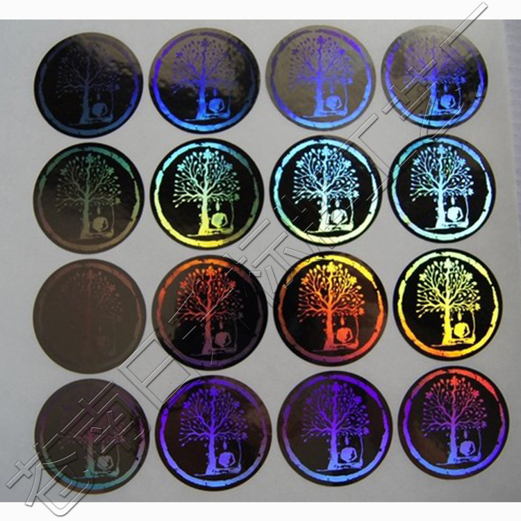 supply laser Security Labeling Holograms Security label Laser security Laser anti-counterfeit label