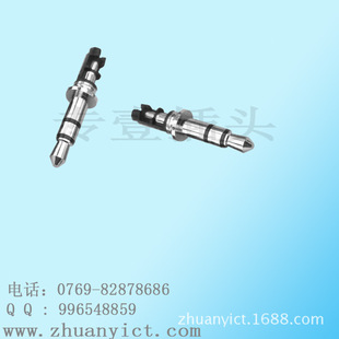 3.5���w�^/3.5*6.0���C���/���O�ĘO/��Ҽʢ���^ֱ�N