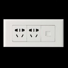 正泰118型 中号 长155MM 10孔电脑 55电脑插座 155*70MM