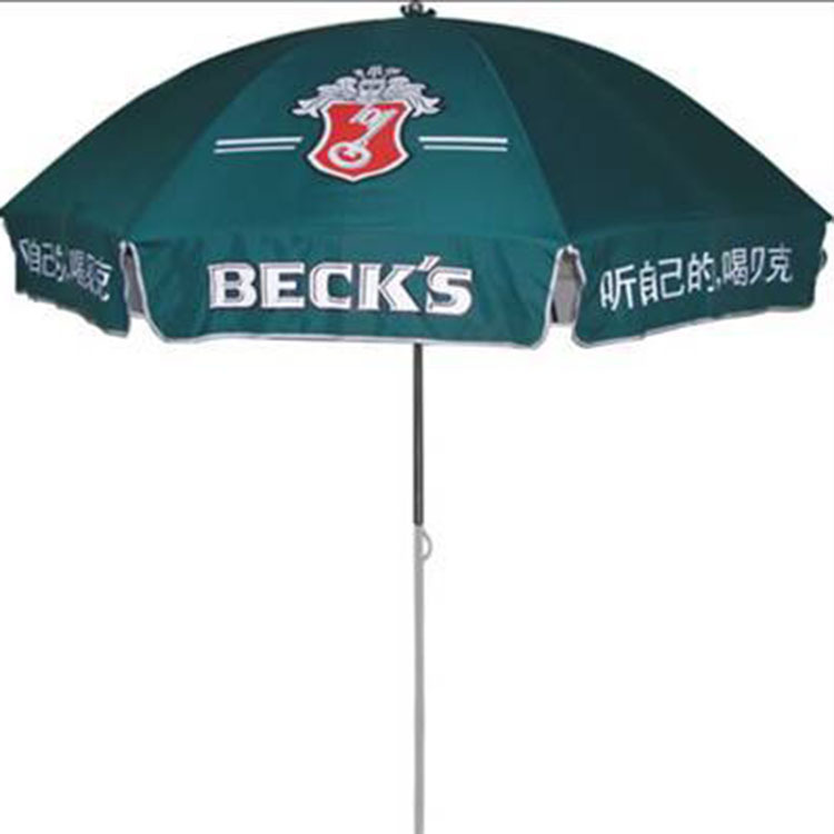 厂家直供大号户外遮阳伞 摆摊伞 沙滩伞 户外大太阳伞|ms