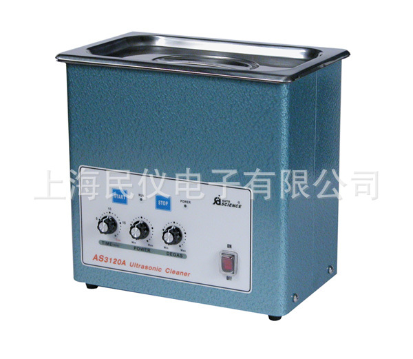 AS20500A/AD/AT/ADT声波清洗机