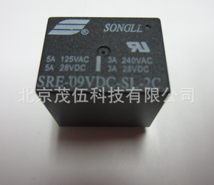 SRE-09VDC-SL-2C  松乐  继电器 9VDC 2Z  SRE-09VDC-SL-2C