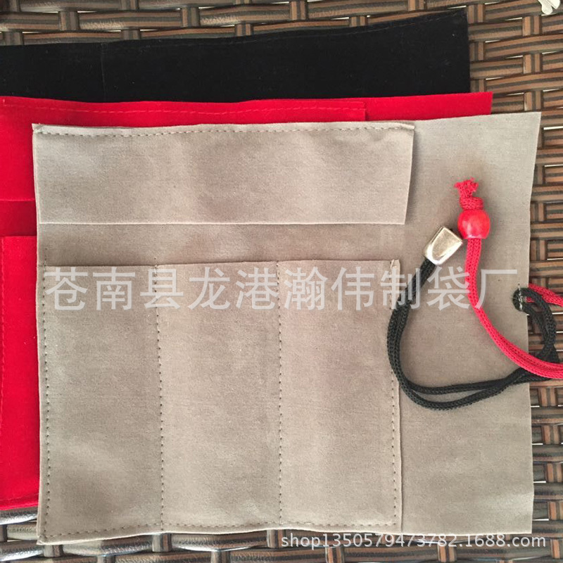 QQ图片20150409124549