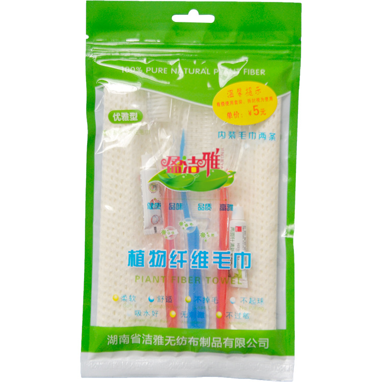 圖層 56