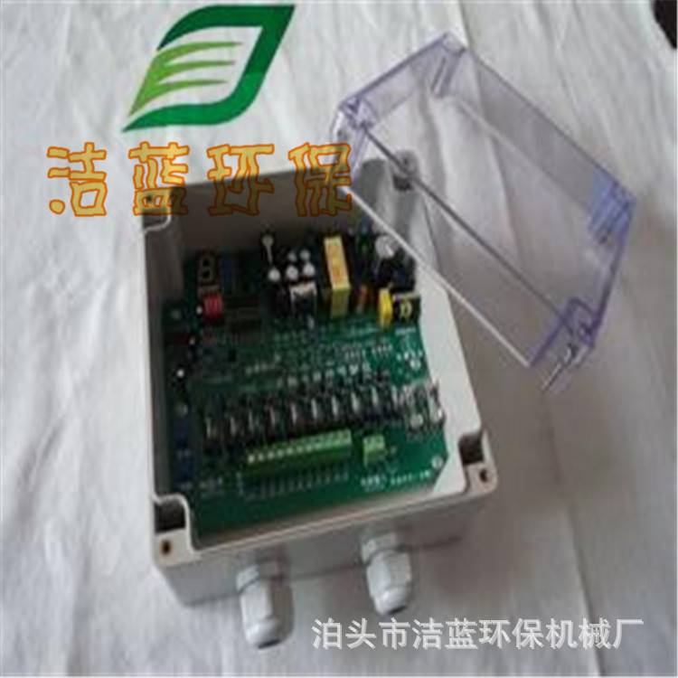 脈沖控製機
