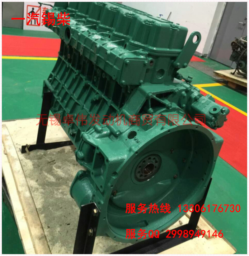 QQ截圖20150112113529