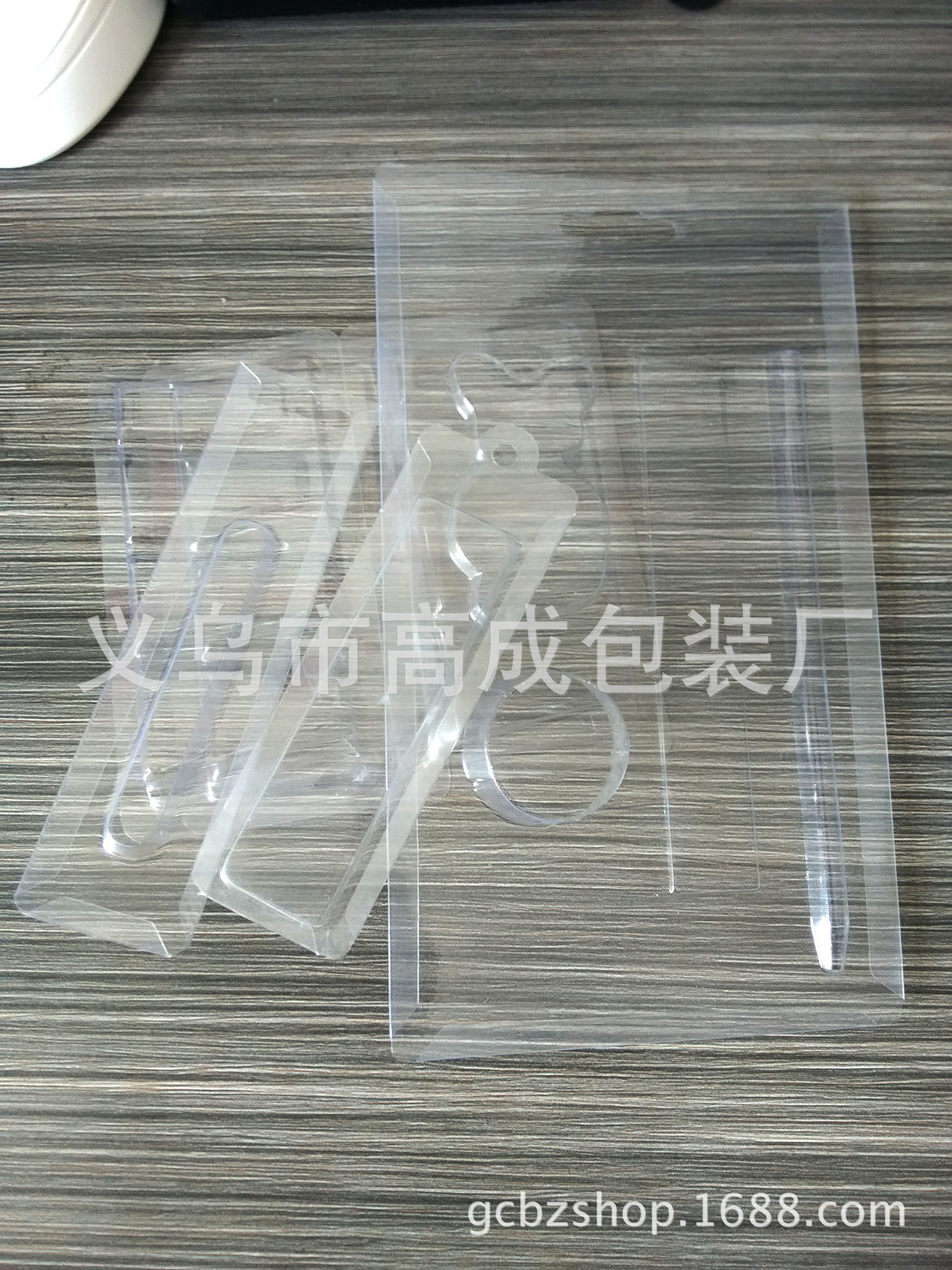 插卡类生产