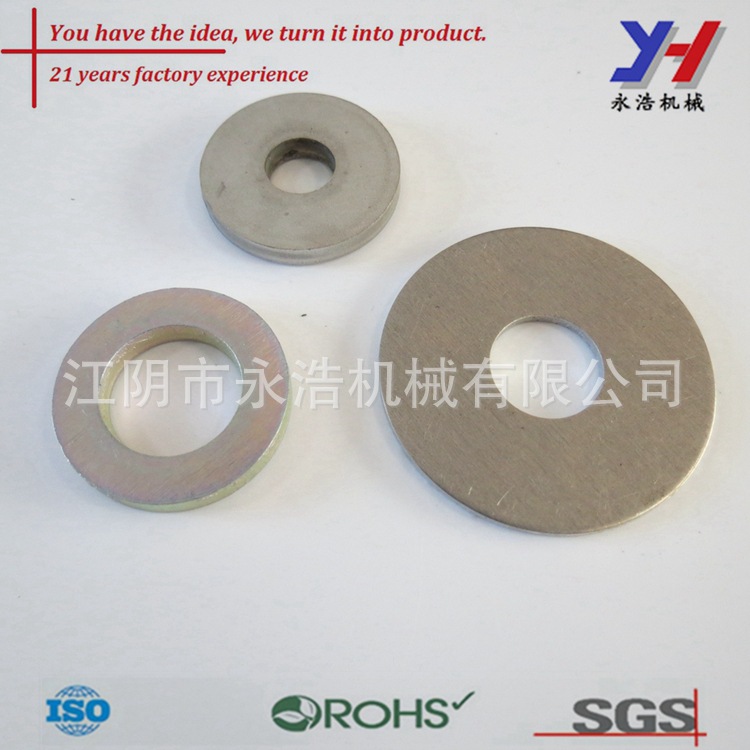 冲压钢垫圈