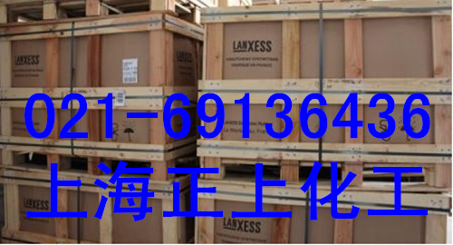 德国丁腈橡胶NBR3340F、3304F充油丁腈橡胶