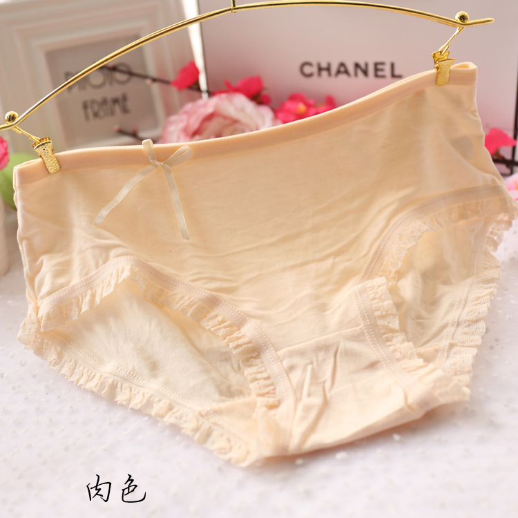 Slip jeune F667 en autre - Ref 647898 Image 30