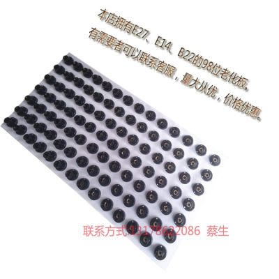 supply LED Dedicated 98 Aging board Test lamp board E27 Big screw socket ageing Lighting equipment instrument