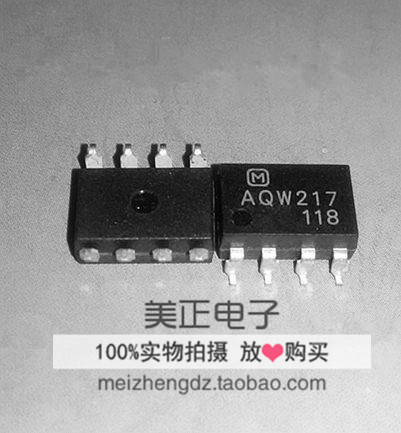 AQW217 AQW217A AQW217SX AQW217SJ AQW217SZ AQW217TS 全新原装
