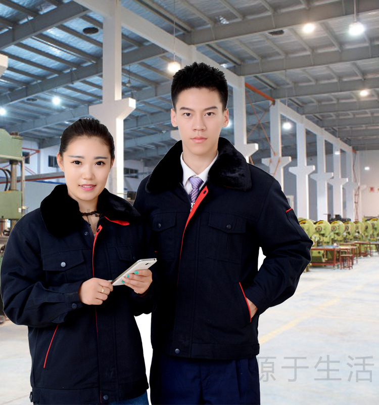 Vêtement de travail - Ref 1915287 Image 8