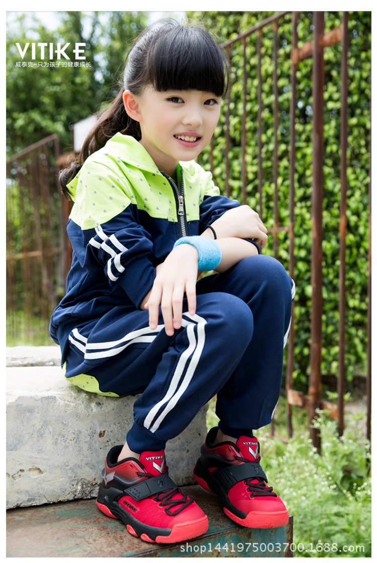 杜蘭特更改詳情750_15