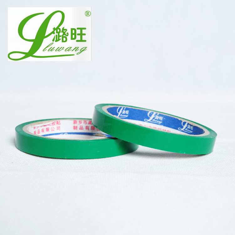 绿色蔬菜扎口 (1)