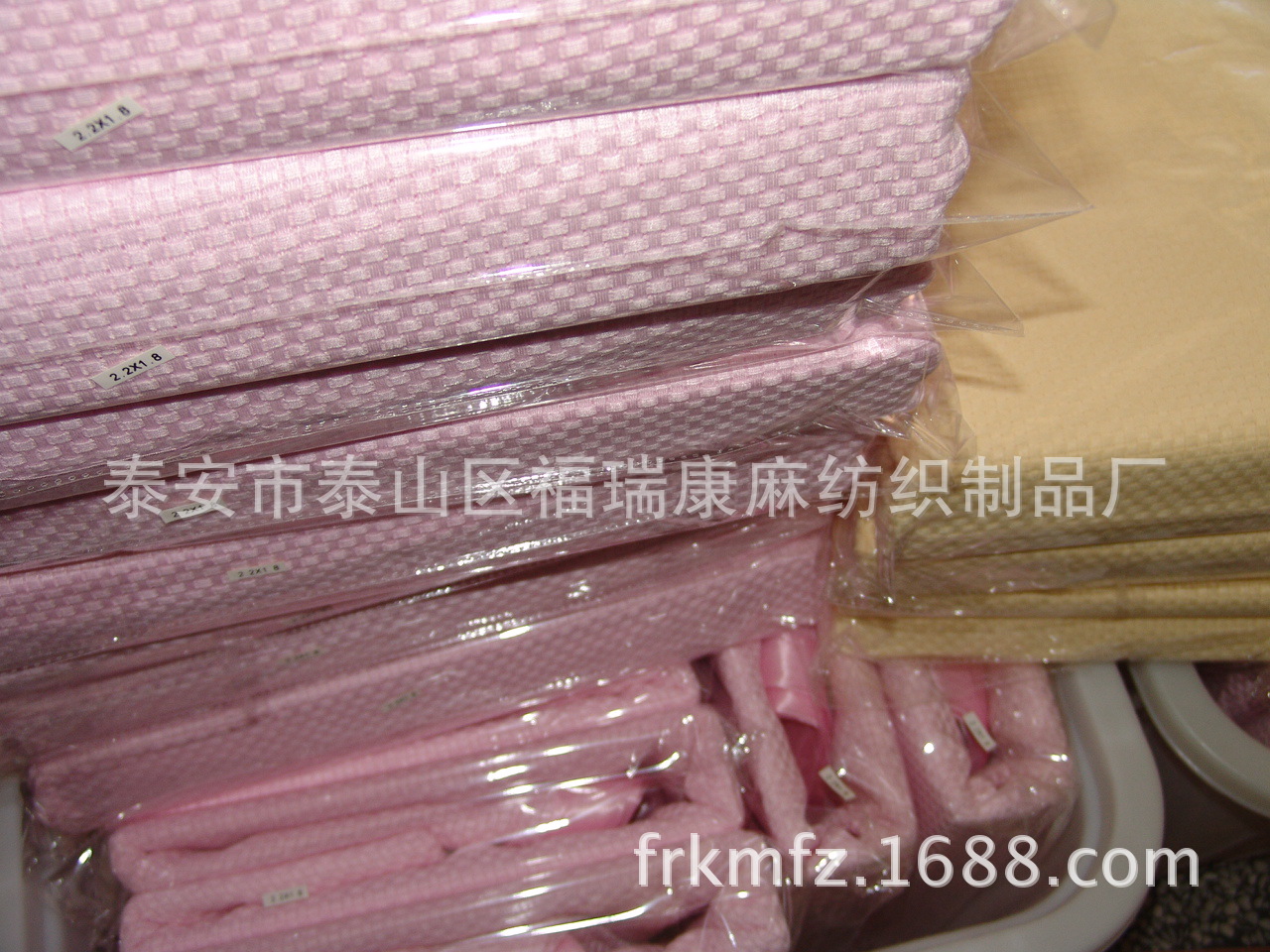 12 竹纖維蓋毯 220180
