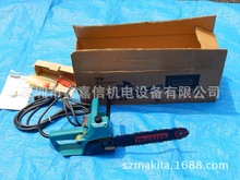 l ձ MAKITA   5012B