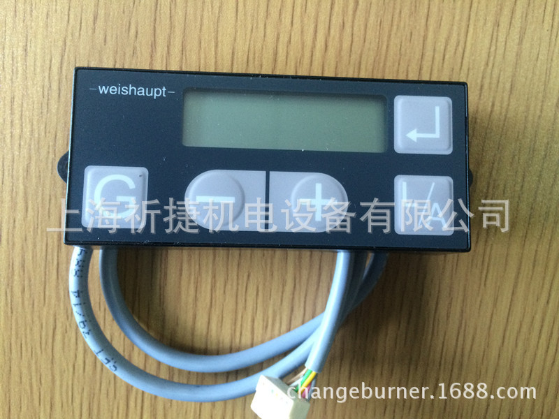 AM20.02|操作面板|威索Weishaupt