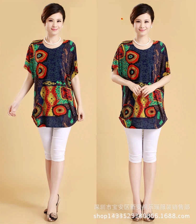 2088614172_1456029464