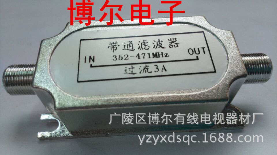 ?通?波器2_