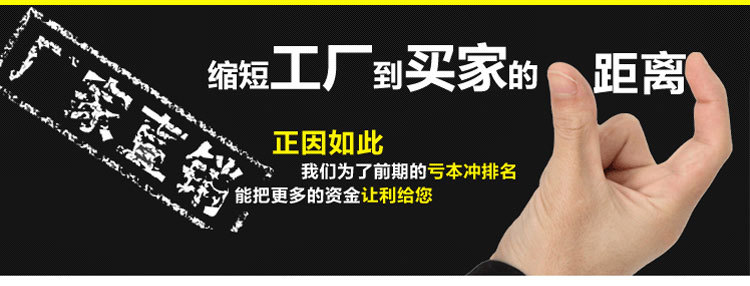 罩衣詳情頁_07