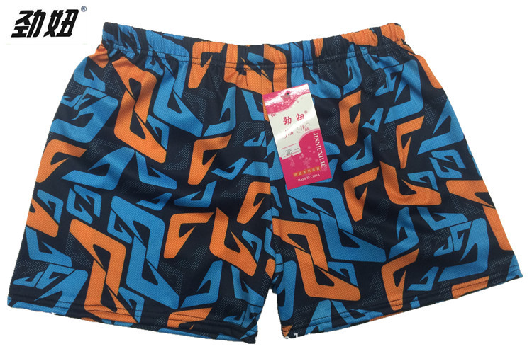 Maillot de bain homme - Ref 2516061 Image 5