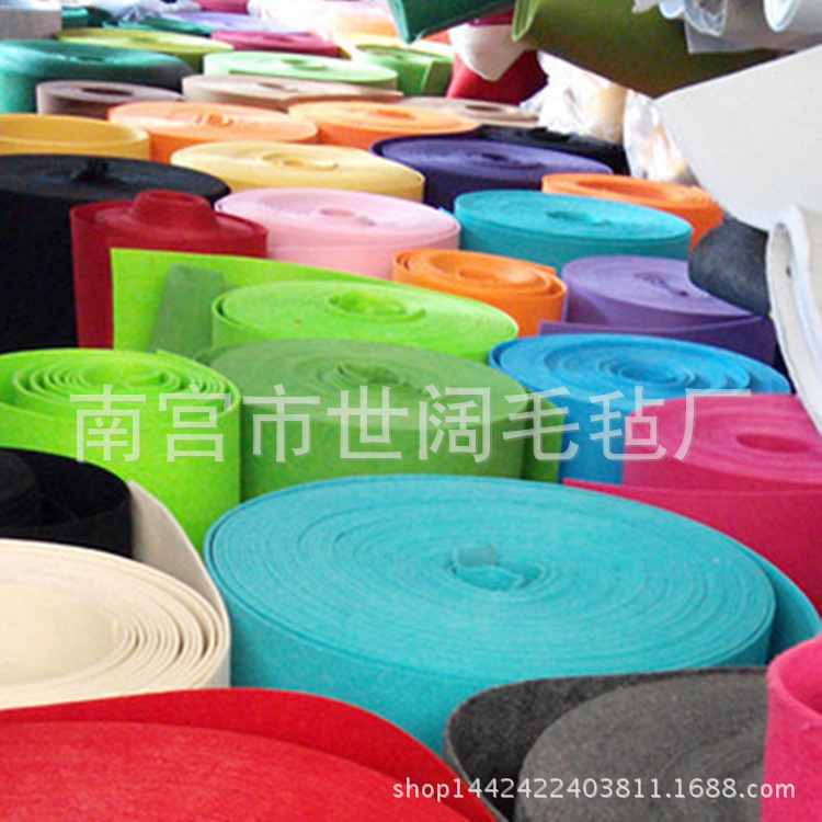 世阔毛毡 供应各种彩色毛毡无纺布毛毡  定做各种羊毛毡