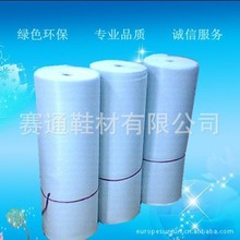 �S�ҬF؛������ͨD20���z���d 3MMˮ��ɫ�Gɫ���z�l�ݾd