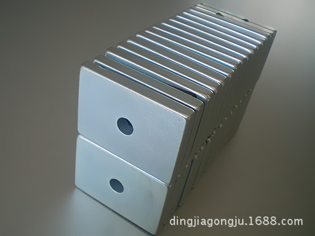 53x38x7mm镀锌强磁 钕铁硼 强力磁铁 方形带孔磁石吸铁石磁钢