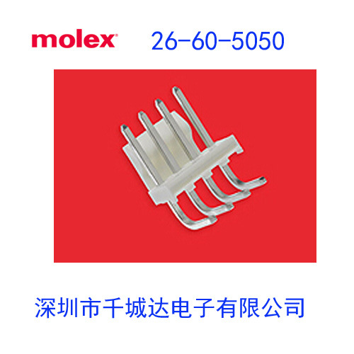 molex:26-60-5050;26605050;0026605050;41792-0005DEDE
