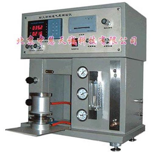 耐火材料透气度测定仪