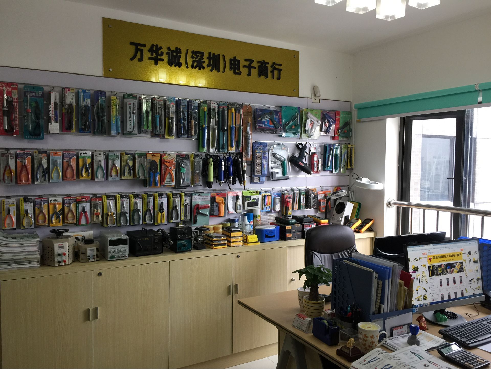 3020EDB07F7AEF4C9D95AEC8D17891