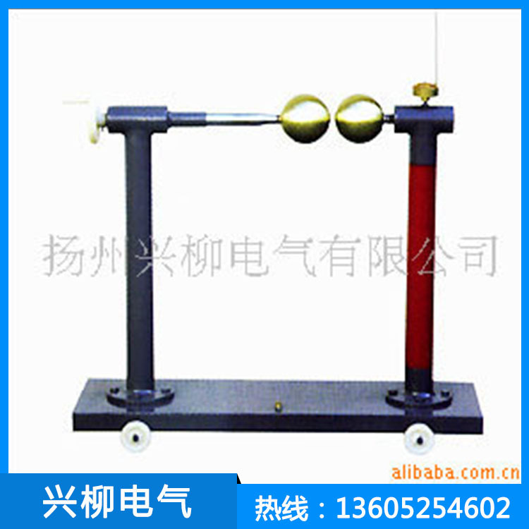 供应放电球隙  放电保护球隙