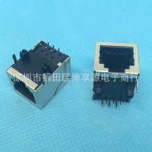 ֱ RJ11 6P6Cȫ绰 ӿ/ RJ45 90ȴ