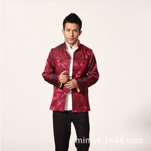 厂家批发米尼也男士唐装长袖丝绸大龙正反双面穿男士外套