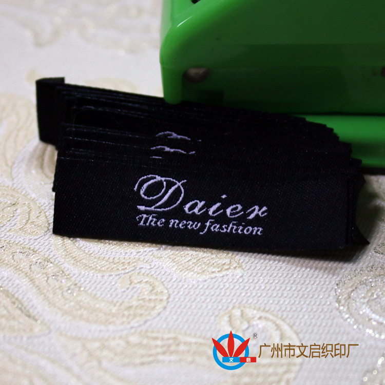 供应侧唛 主唛 服装织唛 吊牌 洗水标生产  厂家直销
