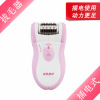 Koda-180 Ms. Ms. Mao removers hairpiers electric direct power is more common for men and women