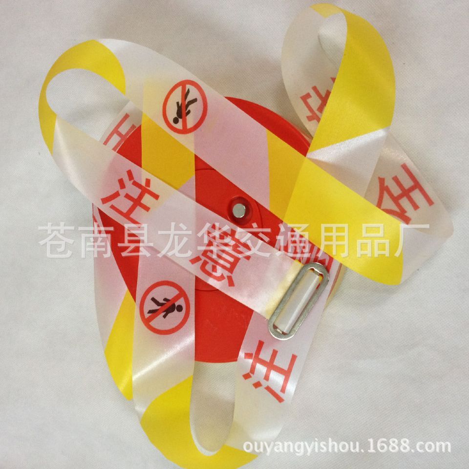 厂家直供 黄白盘式拉伸警戒带 注意安全警戒线