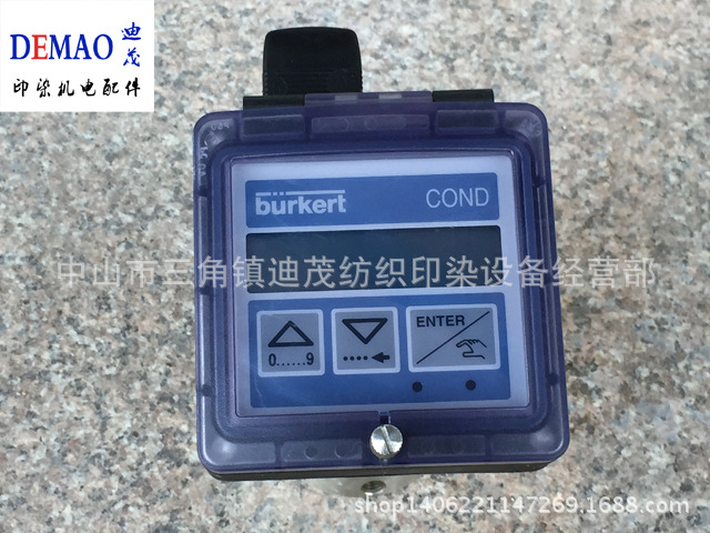 供应burkert COND 8226-EPEN-PEEK